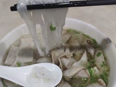 -李记鹅肉粿条