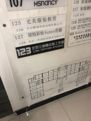 -见雾TATTOO STUDIO