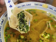 -永丰面馆(汉口路店)