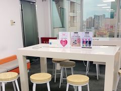 -百邦苹果官方授权维修(好世界商场店)