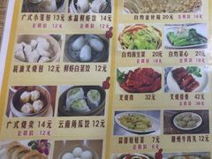 -广东小美食(果戈里大街店)