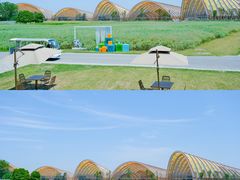 -中国天府农业博览园