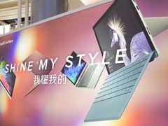 每次路演都是最完美的邂逅-微软授权专卖店(陆家嘴中心店)
