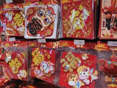 -京客隆超市(京源店)
