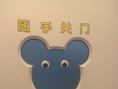-筋骨堂热敷推拿按摩(九方购物广场店)