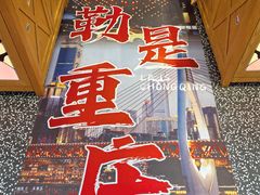 -磁器口古镇