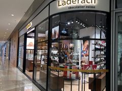 -Laderach 莱德拉(上海环贸iapm店)