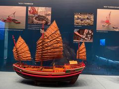 -上海中国航海博物馆