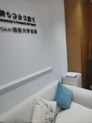 -HEYAN荷妍专业脱毛连锁机构