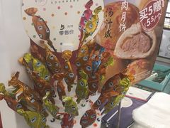 -TOUCH泰奇(金桥长岛路店)