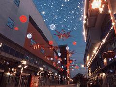 -木渎影视城