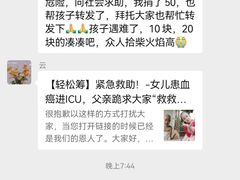 -星伦多自助料理·涮烤一体(江桥万达店)
