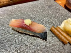 青花鱼手握-鮨鳳