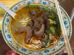 -金杨拉面王小吃面馆·牛三宝面·红烧牛肉粉