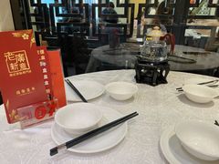 -老广新意(奥园店)