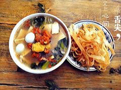 -福李记豆腐汤(丽新路店)