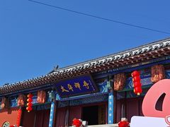 -威海华夏城景区