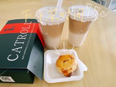 -SKROLL卡特司库·蛋糕定制·生吐司·司康(古北程家桥店)