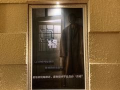 -H立方实景剧情密室(天河旗舰店)