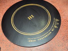 -旺福·贵州酸汤牛肉火锅(陆悦天地店)