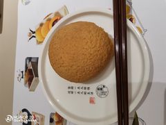 -蔡澜点心·粤菜(西单大悦城店)