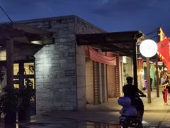 -时间仓(月湖公园店)