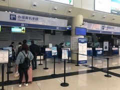 -德宏芒市国际机场