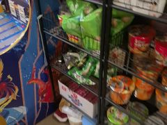 -天福棋牌(田林店)