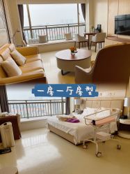 -广州安和泰医学月子会所