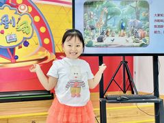 -蓝话筒·少儿成人演讲口才·主持朗诵·戏剧表演(大华第一坊店)