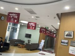 -雅悦齿科(顾村公园店)