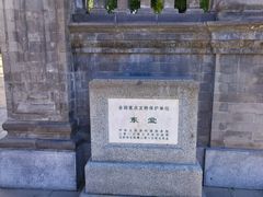 -王府井天主教堂