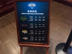 -珠海横琴国家地理探险家中心(创新方)