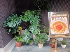 -阿伟海鲜楼·福建菜(涵江店)