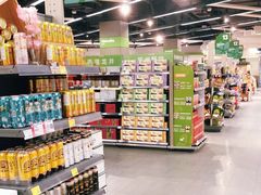 -blt精品超市(杭州城西银泰店)