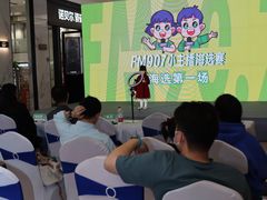 -新时代家居生活广场(古墩店)