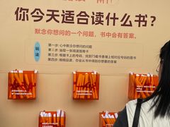 -宁波国际会展中心