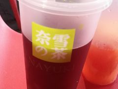 -奈雪的茶(湖滨银泰in77C区PRO店)