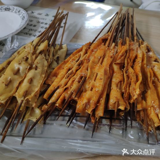 福香居饺子馆