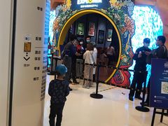 -珠海横琴国家地理探险家中心(创新方)