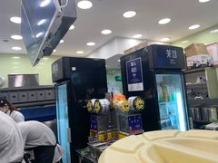 -茉沏(光启城店)