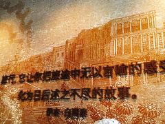-新加坡海洋生态馆