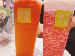 -奈雪的茶(湖滨银泰in77C区PRO店)