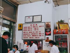 -子午路张记肉夹馍(翠华路店)