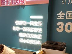 -小杨生煎(黄河路店)