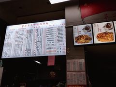 -云姐老南昌啤酒鸭拌粉(名门世家店)