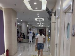 -美年大健康体检中心(太阳宫分院)