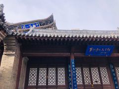 -雁门关景区