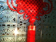 -扬州瘦西湖汇金酒店