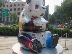 -爱雍·乌节